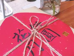 -Kekimatata 生日蛋糕·烘焙教学