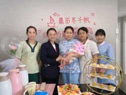 -星玥国际月子中心(天通苑店)
