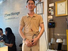 -S’Sense Massage Suan Plu