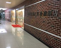 -变美丽半永久纹眉连锁·机器野生眉·洗眉