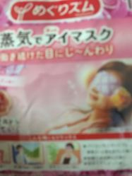 -cocokarafine可开嘉来