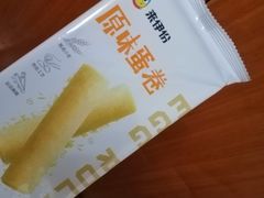 -来伊份(马群新街二店)