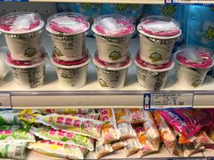 -西太华超市(科教城店)