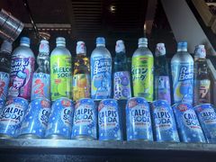 -北京泰富酒店-道日本料理餐厅