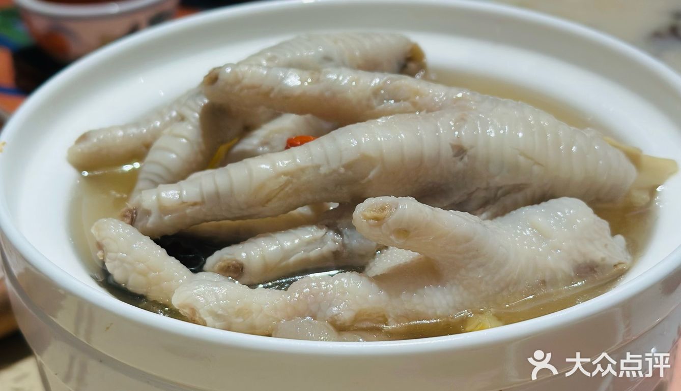 点都徳翻身仗