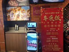 -佬太公海鸭·海鲜大排档(上海总店)