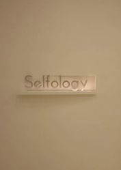 -明潪Selfology升维护理中心