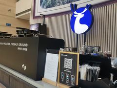 -瑞幸咖啡(中环国际广场店)