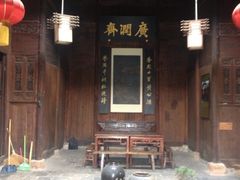 -杏花村文化旅游区
