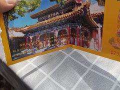 -五台山风景名胜区