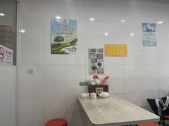 -法华汤包馆(法华镇路店)