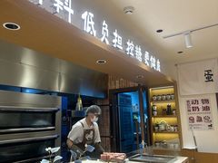 -小飞象面包公社(珠江路金鹰店)