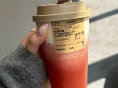 -OT另茶(上海幸福里店)
