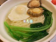 -济南绿发贵和洲际酒店-第六层自助餐厅