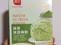 -盒马鲜生(王府广场店)