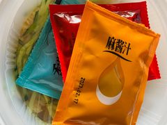 -陕味食族油泼面·小炒盖码面(双榆树店)