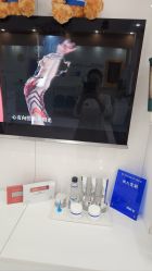 点击看大图 -靓芙泉专研痘痘肌