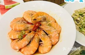 Special Sauce Marinated Shrimp