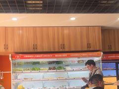 -哈尔滨小酒馆·鲜肉现穿自助烧烤(康新花园店)