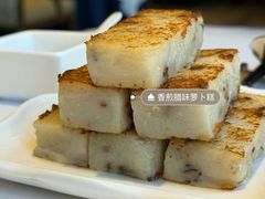 -翠园(北京王府中环店)