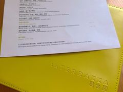 -君悦酒店·La Terrazza意合園·意式风味