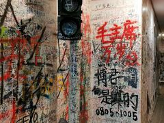 -骑鹅公社(南开大悦城店)