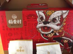 -稻香村(文殊院旗舰店)