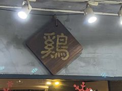 门面-绿柠食堂(北外滩店)