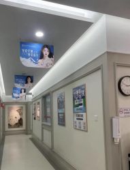 -南京医科大学友谊整形外科医院