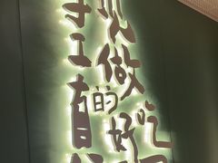 -茶港·点心·啫啫煲(江夏中百店)