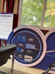 -南京医科大学友谊整形外科医院