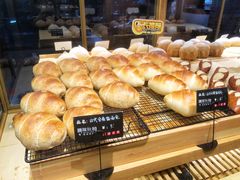 日式经典盐面包-啊噗吐呦现场烘焙(麦凯乐店)