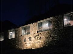 -北京山里寒舍度假酒店