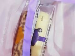 -元祖食品GANSO(江宁万达店)