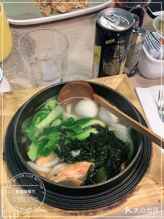 朗迪姆餐厅(丰尚国际广场店)图片