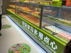 -糕材生(龙湖北京大兴天街店)