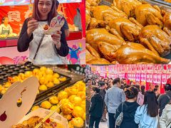 -广州保利时光里(建设大马路店)