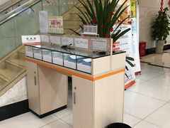 -成都银行(高地支行)
