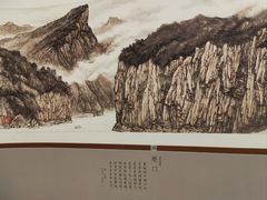 -海底捞火锅(海澜财富中心店)