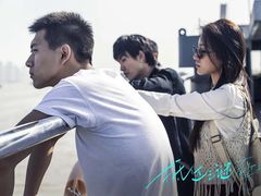 -星轶IMAX影城(九亭U天地旗舰店)
