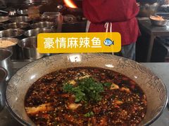 -渔公馆·川菜馆·家宴·生日宴(大地中央广场店)