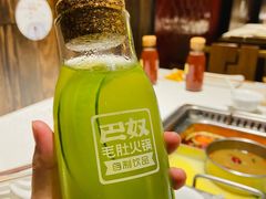-巴奴毛肚火锅(九洲店)