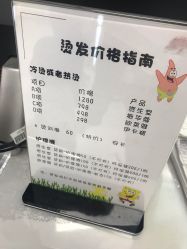 -爆米花儿童美发乐园(布吉华润万象汇店)