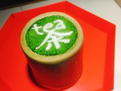 -茶是一枝花泡茶店