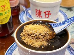 -陳仔(北京路店)