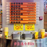 签小二串串火锅｜食材新鲜锅底正宗