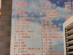 -陈家老院子·长春特色东北家宴(一匡街店)
