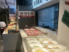 -海汕记·潮汕鲜牛肉火锅·自助