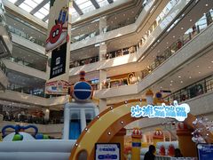 -光启城时尚购物中心