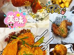 -大叻和越南粉(南浦里店)